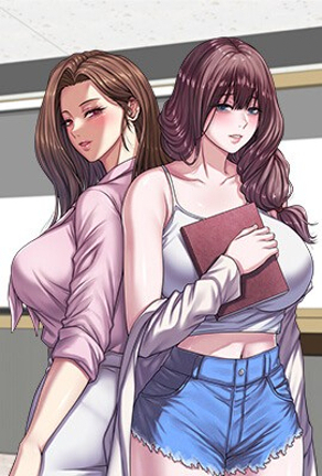命运交换日
